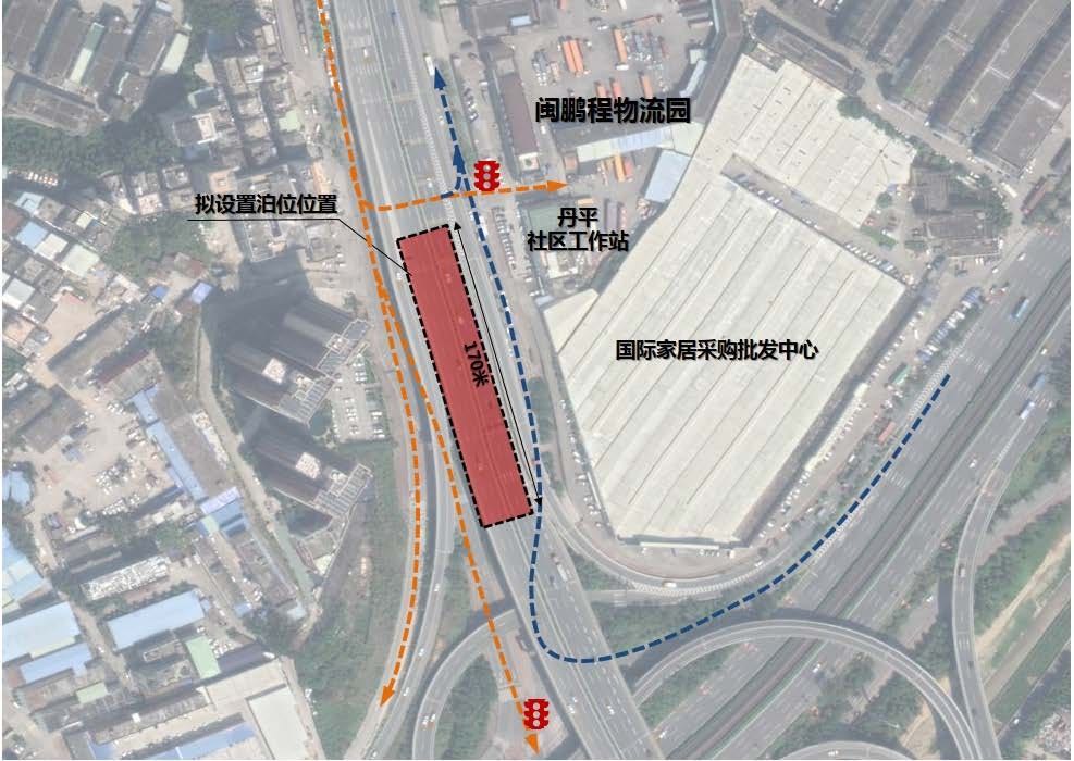 丹平快速高架桥下拟新增121个宜停车泊位，征求市民意见！