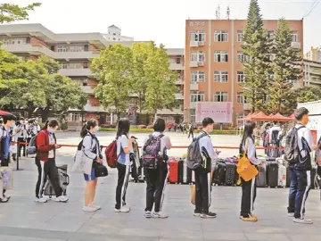 快评 | 形成合力 守护校园
