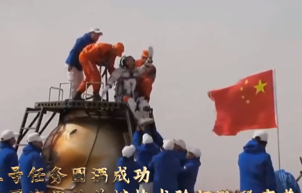 【英雄归来】中国航天日 | 飞天梦 强国梦 习近平寄语航天发展