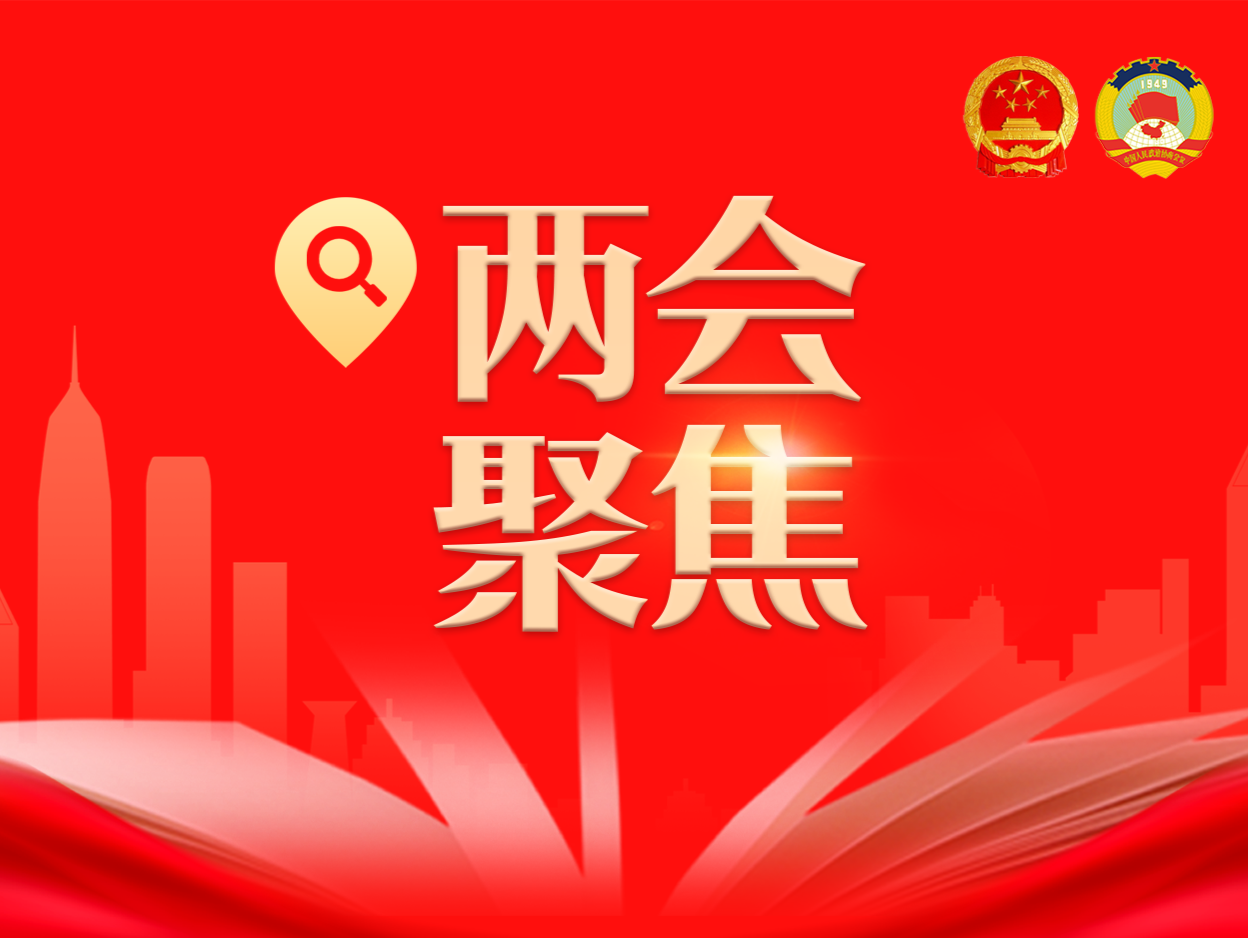 深圳市第七届人民代表大会第二次会议关于深圳市人民检察院工作报告的决议