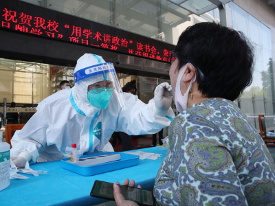 广州开展全员核酸检测
