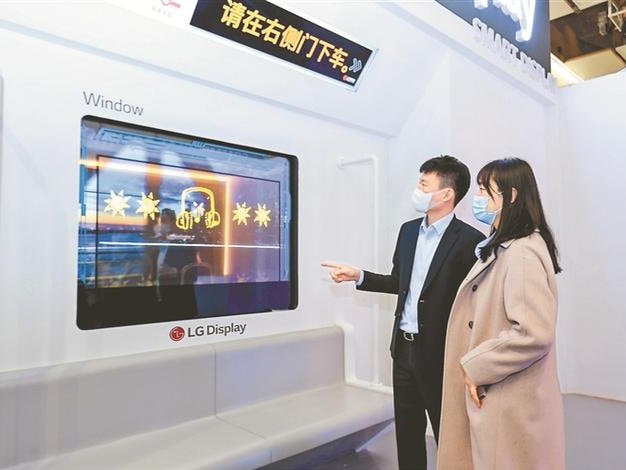 LG Display借力透明OLED抢占千亿元商显市场