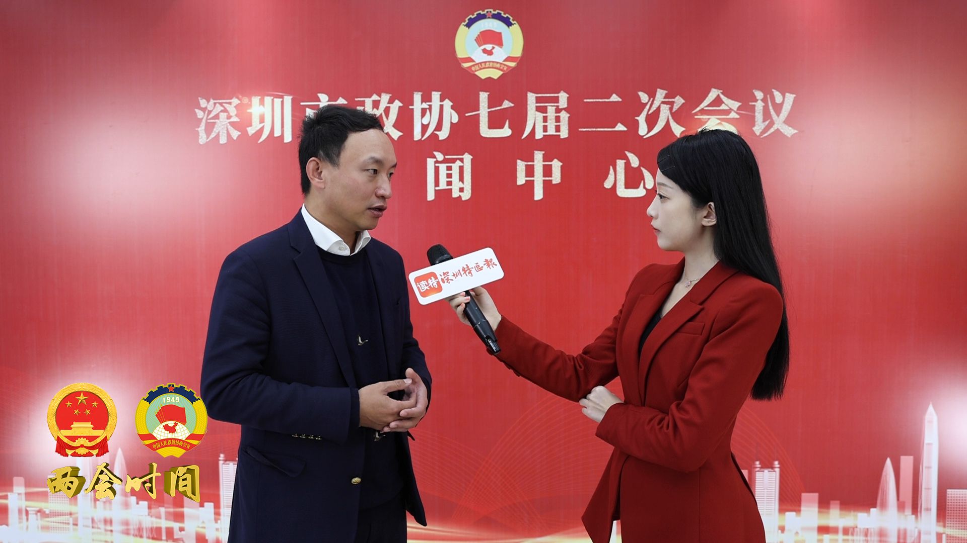 （修改）两会时间丨杨鹏：为归国留学生提供持续性的创业普惠政策
