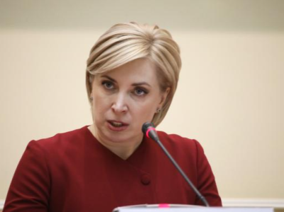 乌克兰副总理：共有11名乌克兰各地市长被俄军俘虏