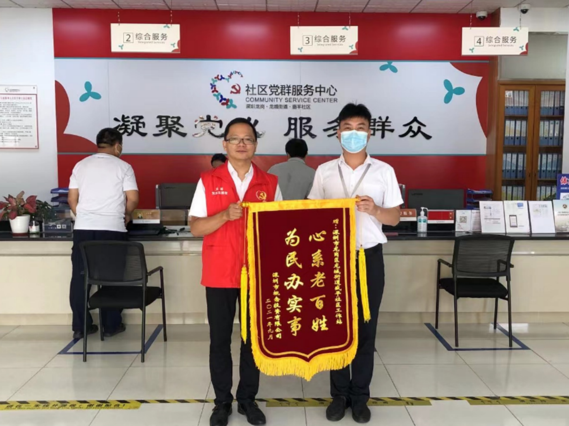 龙岗城管“环提十佳社区书记”陈科峰：用“勤劳之笔”描绘龙岗蝶变画卷