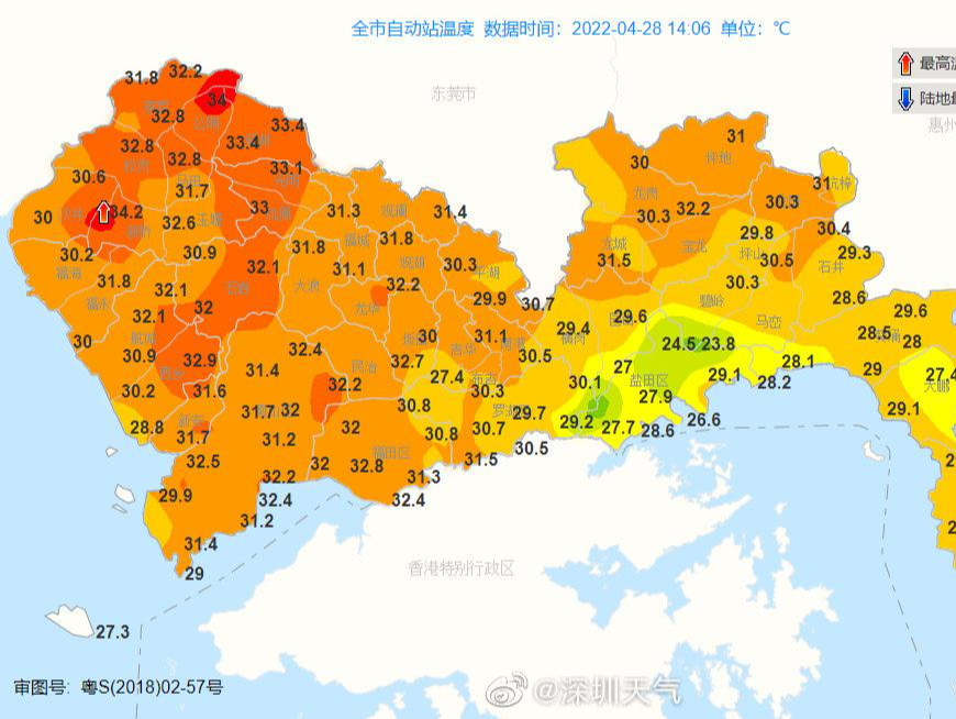五一冷空气与雷雨齐来，气温或直降10℃！