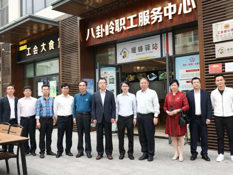 多方走访！市总工会调研福田职工服务工作