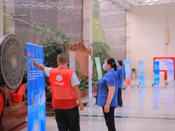 千余幅佳作展示国家安全意识 龙华区开展云手抄报征集活动