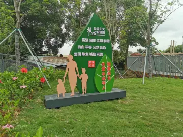 新羌社区加强未成年人健康成长公益宣传  