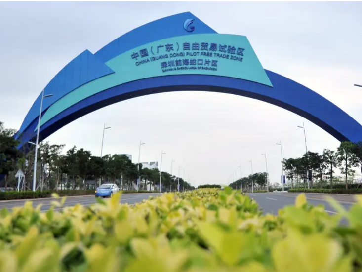 我国已设立132个跨境电商综试区，深圳前海累计出口货值近600亿元