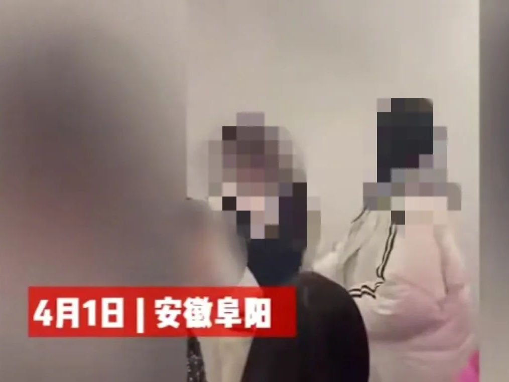 安徽颍上通报学生被多名同学煽打：处罚涉暴12人