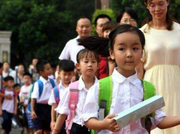深圳市公办中小学公开招聘817名带编教师