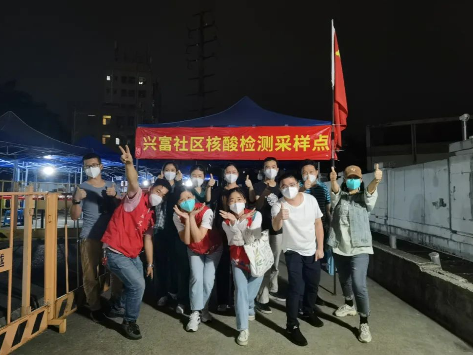 信仰凝聚微光，让爱穿越阴霾，兴富加油！
