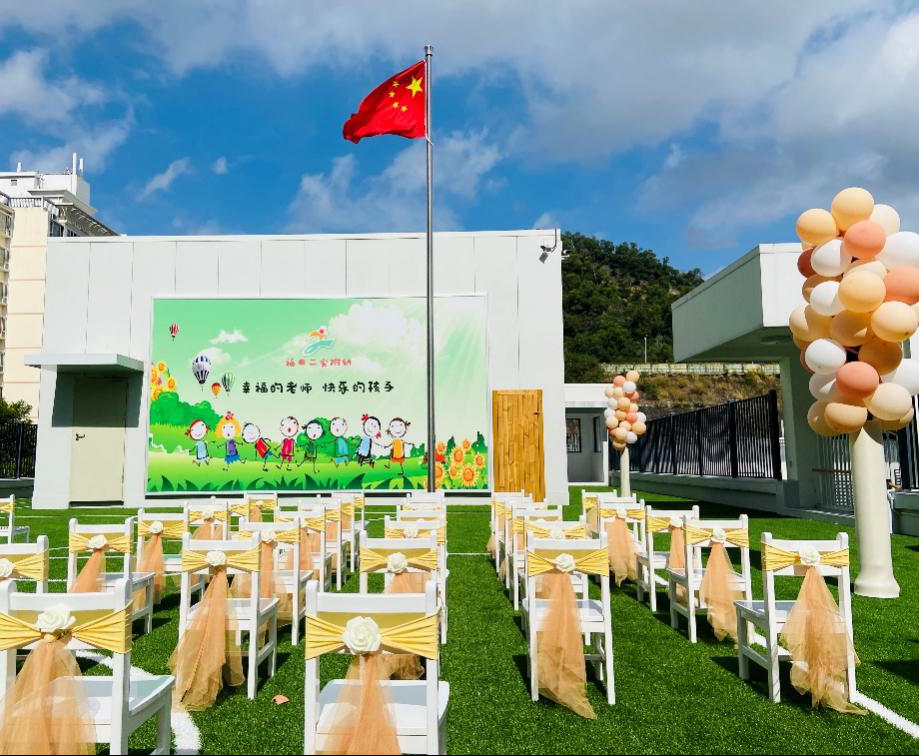 担心装修空气污染？福田“卓越绿装”行动了解一下丨福田民生工程巡礼（第24期）

