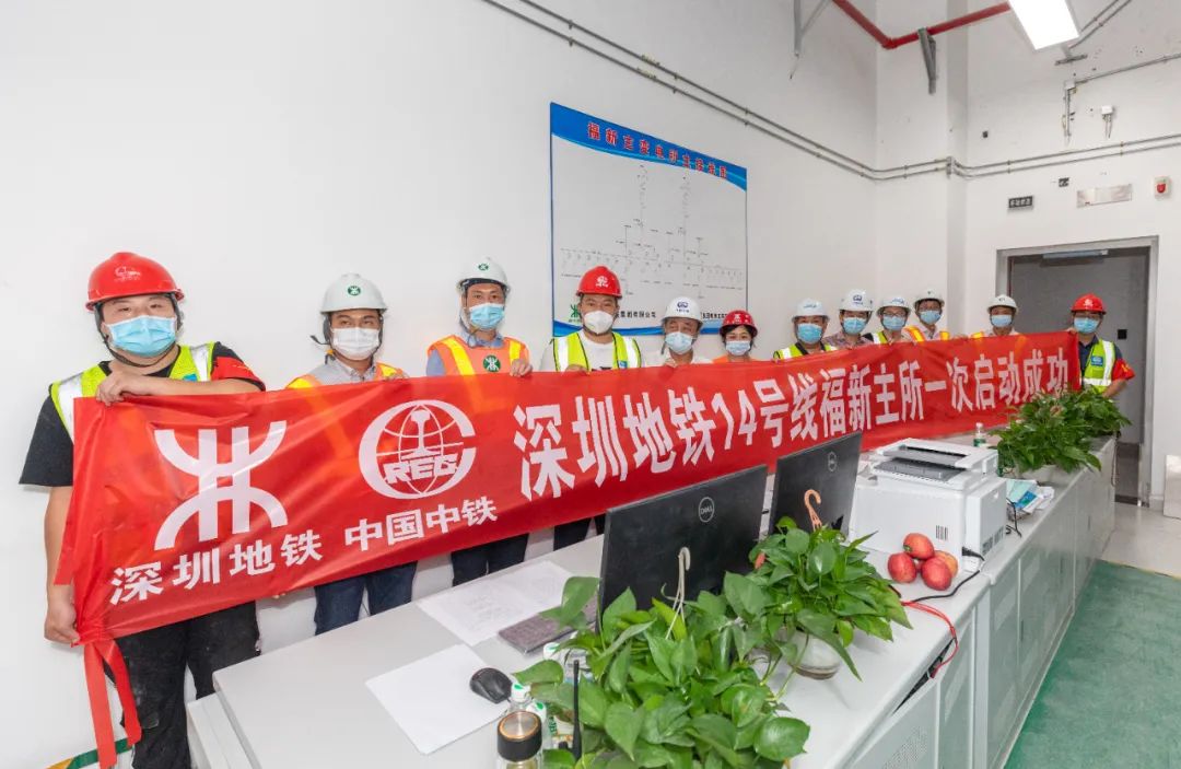 受电成功！地铁14号线新进展来啦
