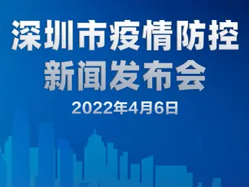 深圳中考体育这么安排！返校后这些年级不组织考试