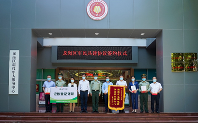 加强驻地部队医疗服务！龙岗开创军民共建新局面  