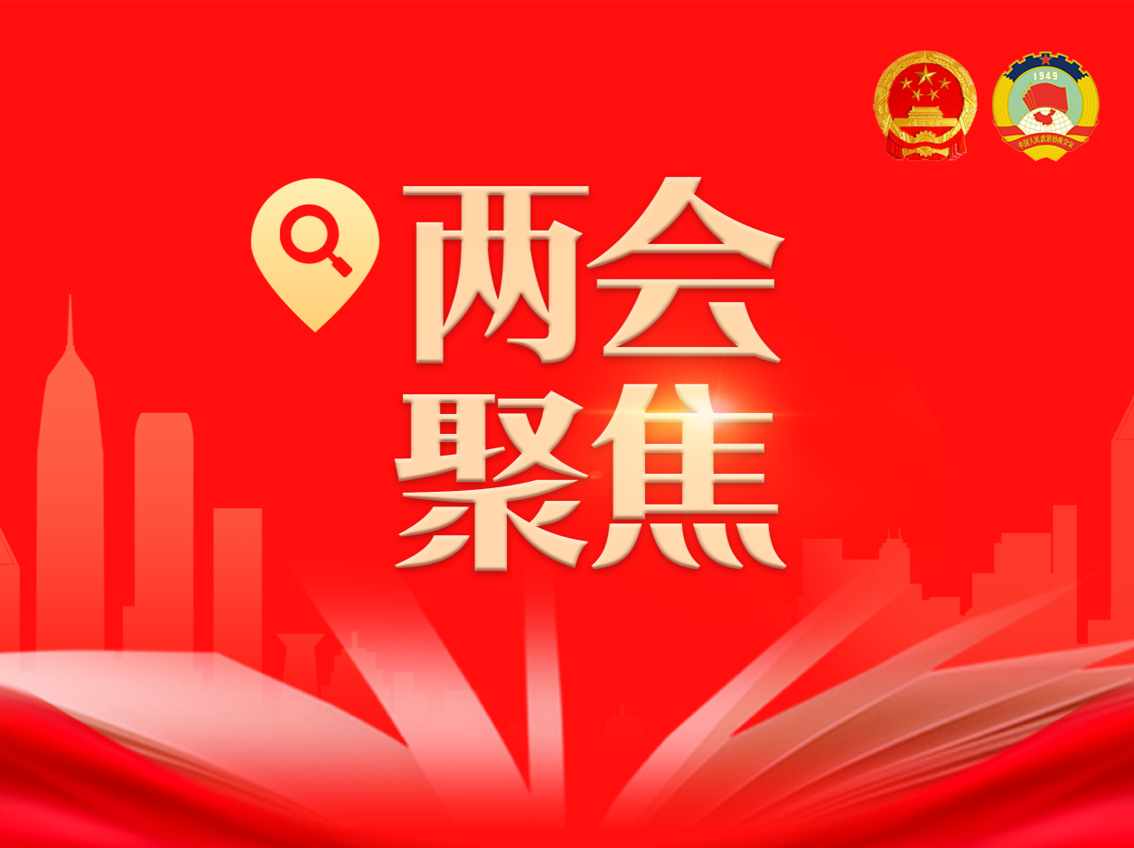 深圳市第七届人民代表大会第二次会议关于深圳市中级人民法院工作报告的决议
