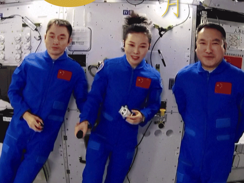 【英雄归来】习言道｜“星空浩瀚无比，探索永无止境”