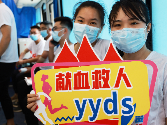 中建八局华南公司深圳分公司开展“五四”青年节公益献血活动