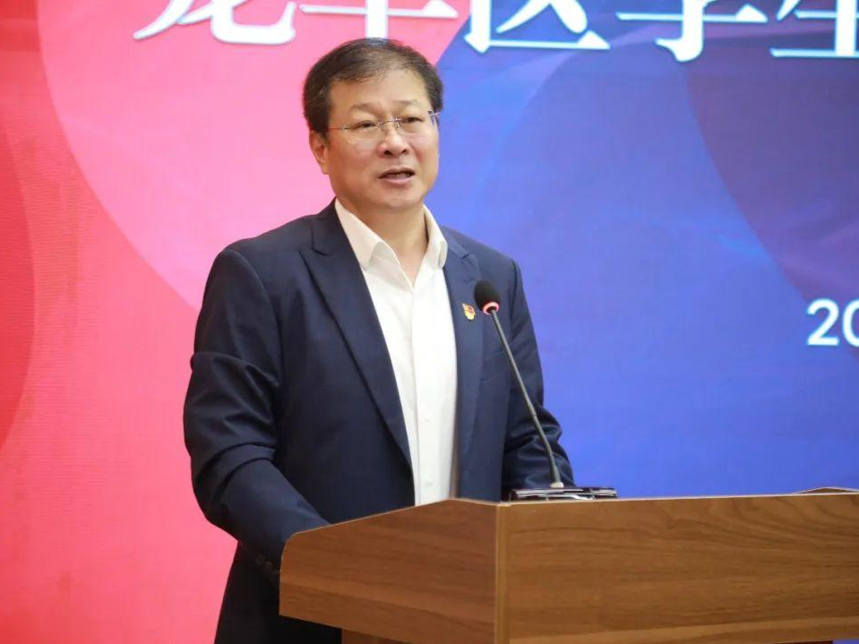 龙华区返校复课时间安排来了！小学1-6年级4月13日返校