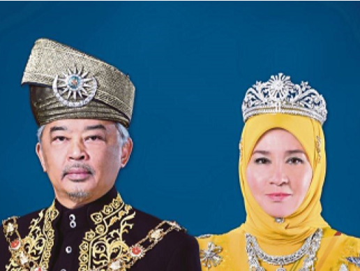 马来西亚国家最高元首和夫人确诊新冠