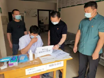 深河共建 圳在帮扶 | 紫金：履行帮扶责任，全力协助完成疫苗接种