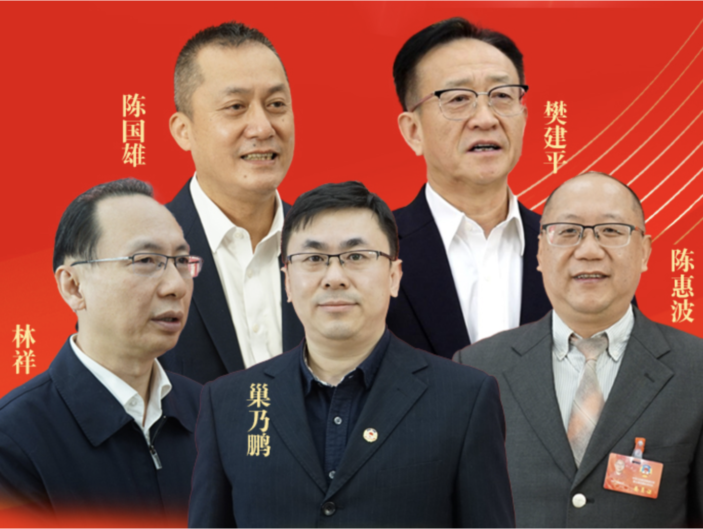 委员热议｜多言共建粤港澳大湾区融合发展
