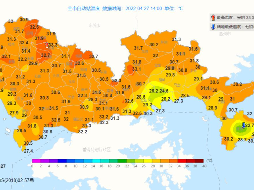 “烤鸡块”出炉！还要热（忍）3天！冷空气“五一”假期送清凉，降温又降雨……