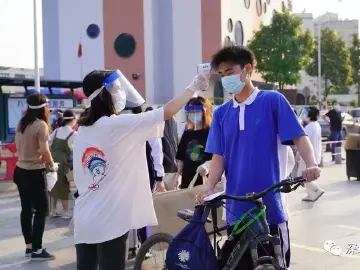 最新返校要求！实用易懂get起来