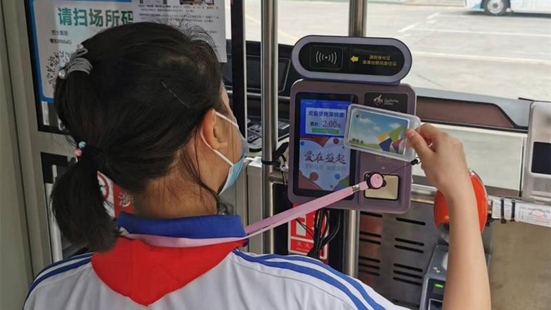 IN视频 | 深圳公交车移动电子哨兵“一卡通行”再升级