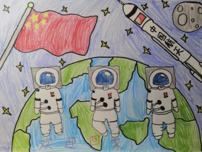 深圳小航天迷们给“神舟十三号”宇航员写了封“地球家书”