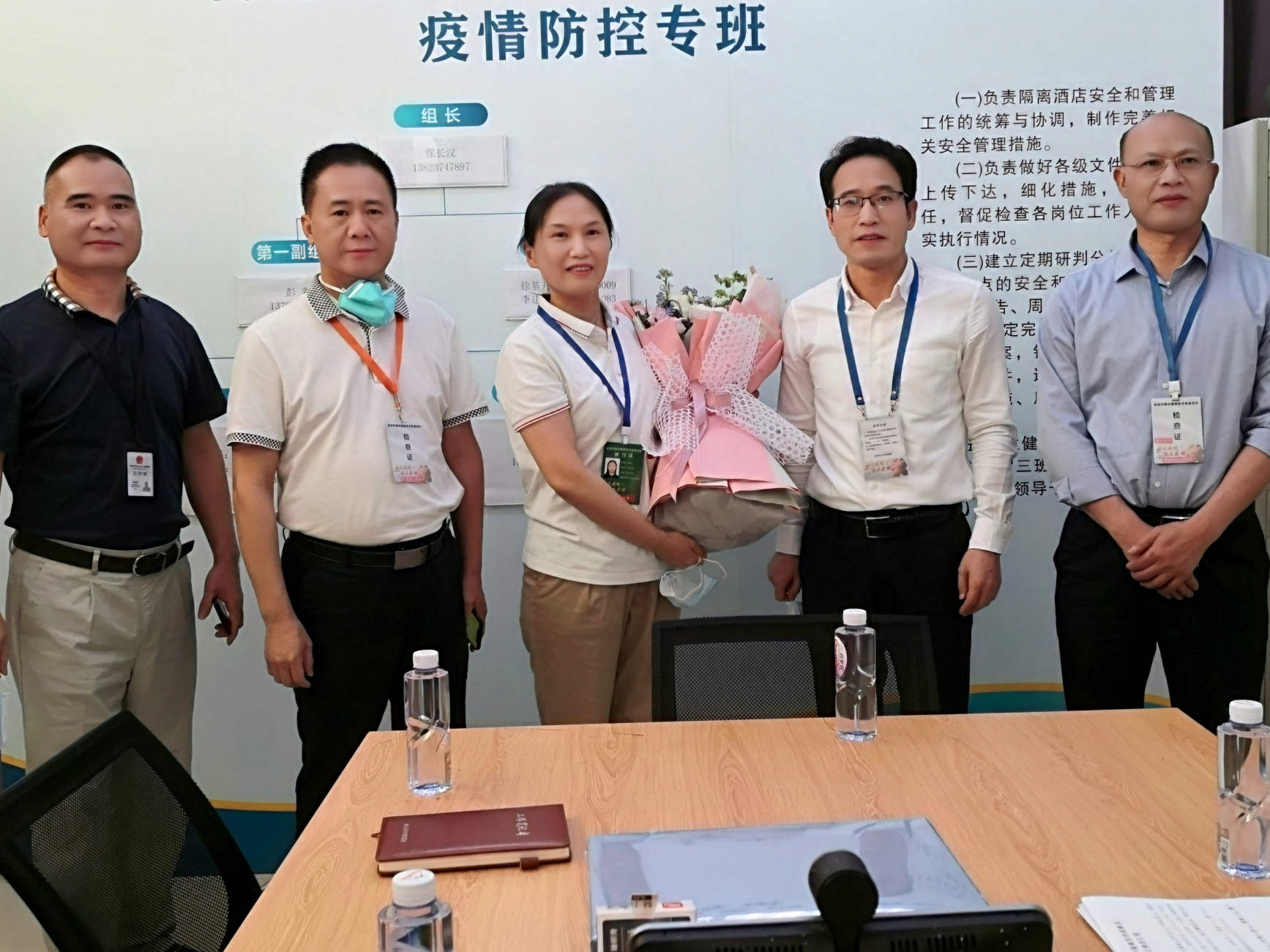 南山区司法局慰问疫情防控专班的“司法好姐姐”