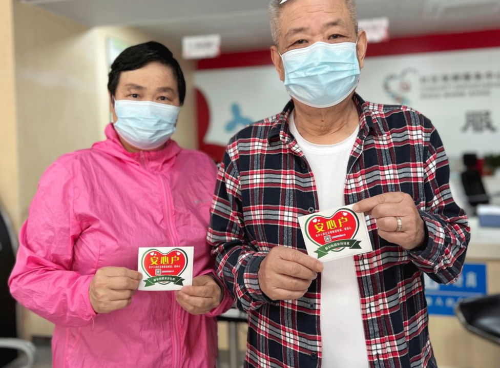 老年人打新冠疫苗要注意啥？兴富居民速看