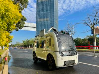 广州发出全国首批无人餐车经营试点备案
