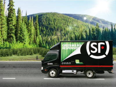 践行绿色理念贯穿快件全流程 顺丰多重举措推进"零碳未来"