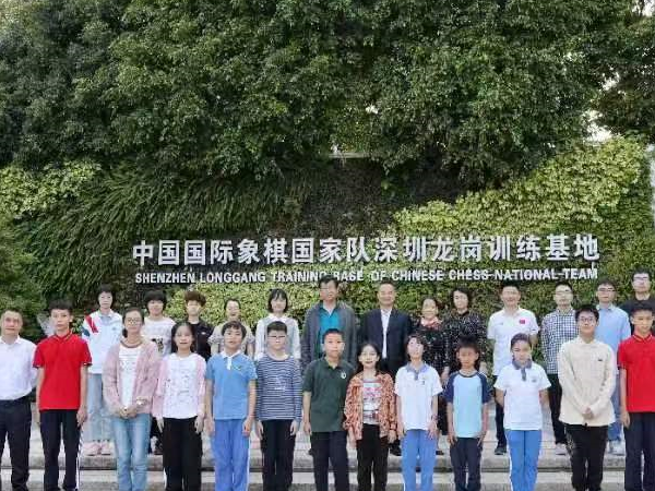 中国国象国家队开启新一轮集训，深圳龙岗基地全力保障