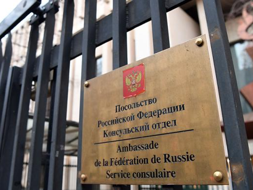 法国外交部召见俄驻法大使，宣布驱逐俄外交官的决定