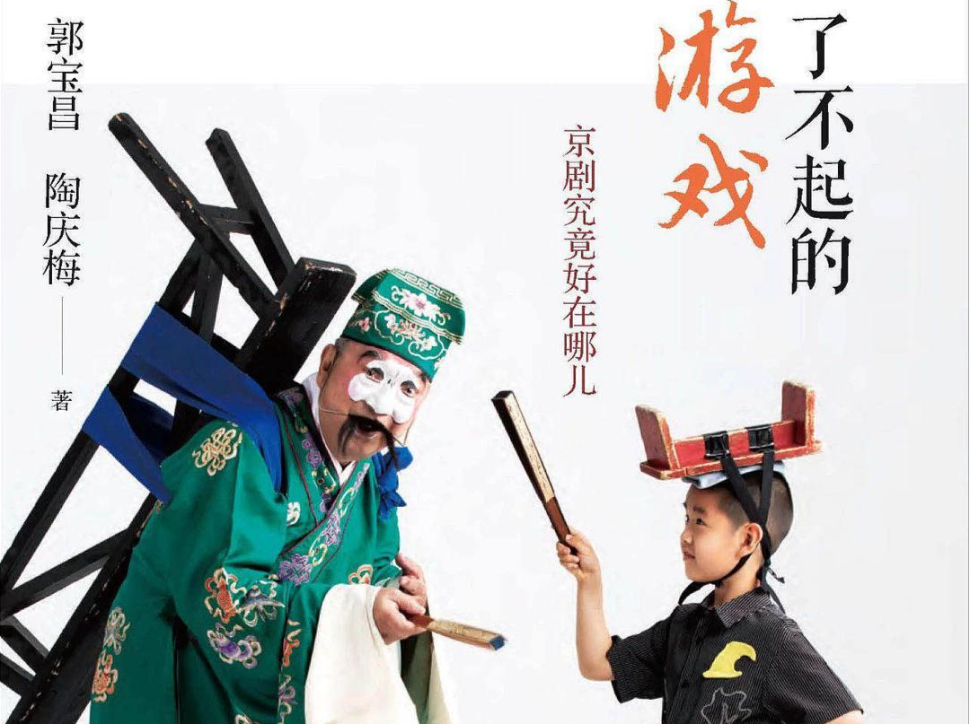 “疫读书单” | 韩湛宁：这是一段爱书人皆会欣喜的探索旅程