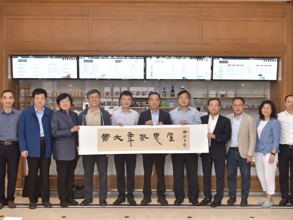 在河套，顶尖科学家济济一堂，只为……