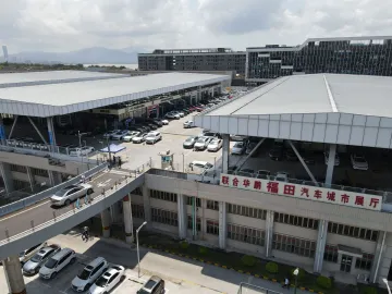 福田抗疫纾困政策给力，汽车城市展厅迎“暖阳”