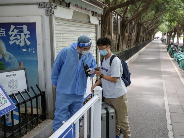 深职院300余名毕业班学生返校