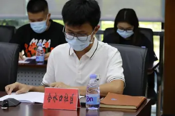 马田街道团工委组织召开2021年度团组织书记述职评议会议