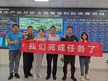 观湖北腾空交房率超70%，5个小组率先实现100%清租腾空