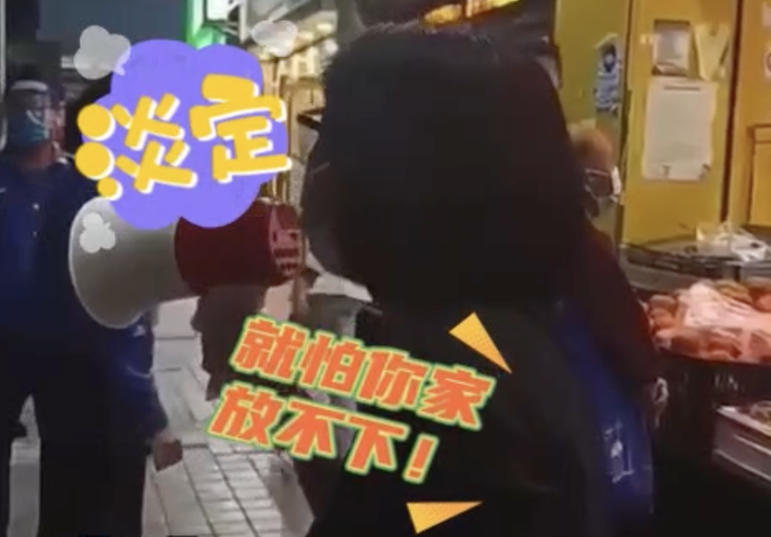 部分深圳市民排长队买菜 社区工作者霸气喊话：就怕你家放不下！