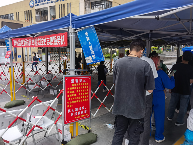 莲塘街道畔山社区新冠疫苗接种服务真心实意 居民群众开心满意