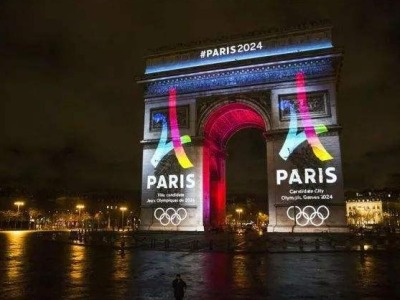 巴黎奥运会将于2024年7月26日开幕，赛程公布
