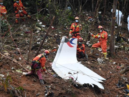 美国工作小组抵达中国参与东航MU5735航空器飞行事故调查