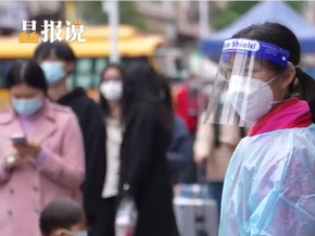 晶报说丨彭健：深圳疫情形势越是向好，越要有打持久战的准备