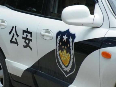 上海警方：男子捏造“居委倒卖20万箱捐赠物资”等信息被罚